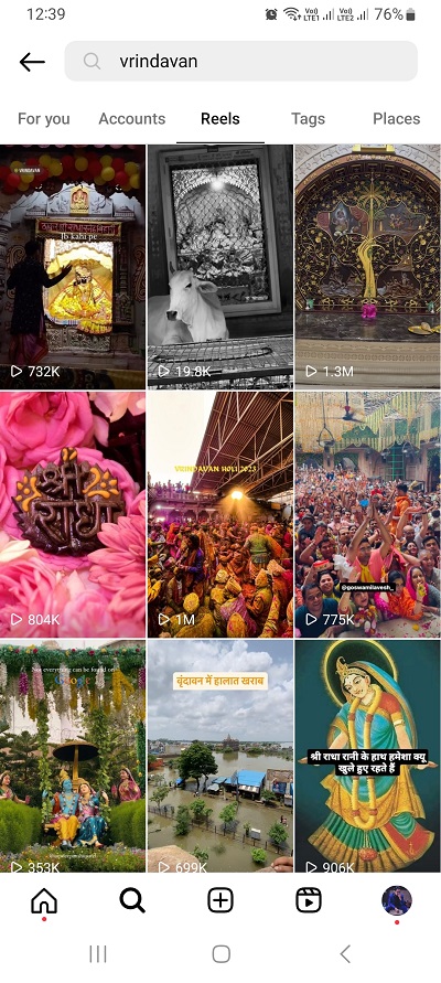 Crowds of Vrindavan